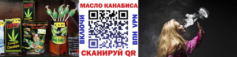 купить наркотик  Южа  Cannafood конопля 