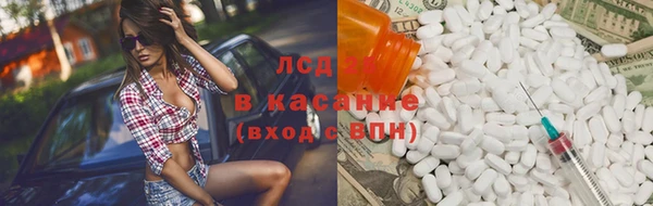 2c-b Медвежьегорск