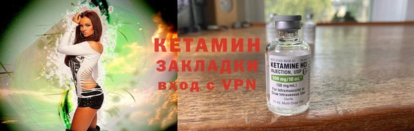 2c-b Медвежьегорск