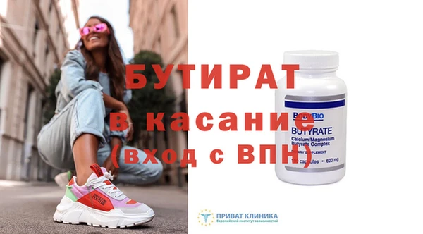 скорость Санкт-Петербург