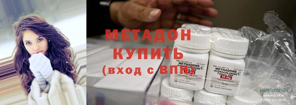гидра Мегион