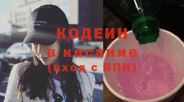 2c-b Медвежьегорск