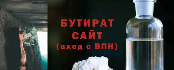 гидра Мегион
