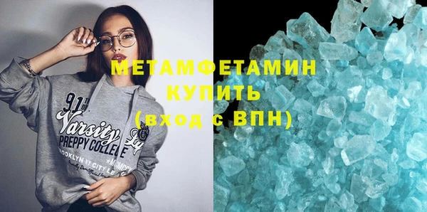 2c-b Медвежьегорск