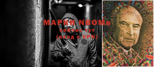2c-b Медвежьегорск
