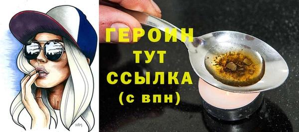 2c-b Медвежьегорск