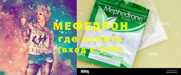 2c-b Медвежьегорск