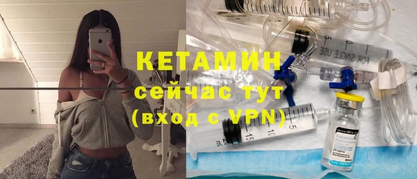 2c-b Медвежьегорск