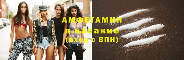 2c-b Медвежьегорск