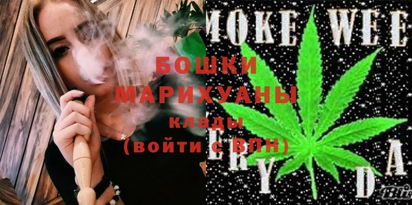 2c-b Медвежьегорск