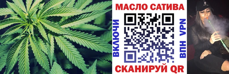 дарнет шоп  Южа  Дистиллят ТГК жижа 